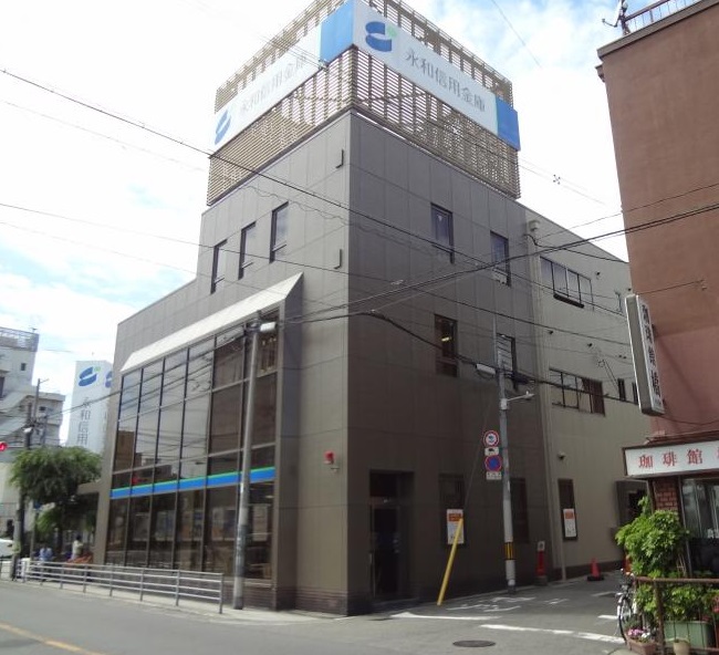 銀行　永和信用金庫鶴橋支店（銀行）まで207m