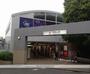 その他　代官山駅（その他）まで285m