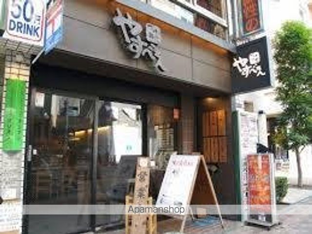 コンビニ　ローソン赤坂九丁目店（コンビニ）まで503m