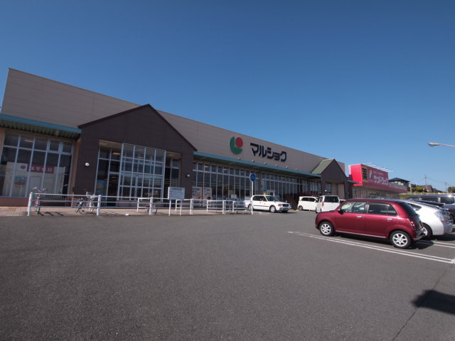 スーパー　マルショク南風店（スーパー）まで562m