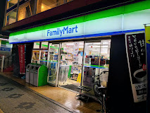 コンビニ　ファミリーマート 茨木別院町店（コンビニ）まで410m