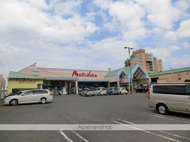スーパー　（株）マルナカ／久保田店（スーパー）まで1083m