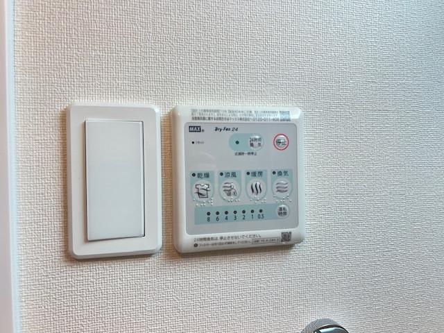 その他設備　浴室乾燥機（イメージ）