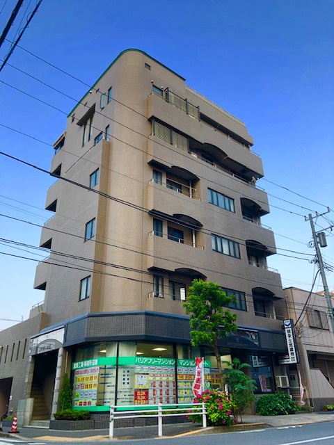 相栄ビル