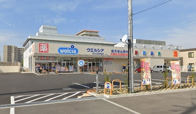 その他　ウエルシア　淀川三国本町店（その他）まで245m