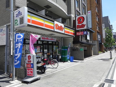 コンビニ　デイリーヤマザキ 京都三条店（コンビニ）まで488m