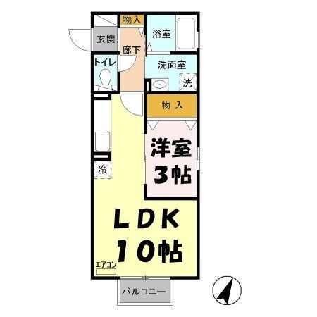 アモーレ 1の間取り写真