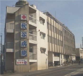 アモーレ 1の周辺写真