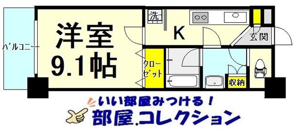 アヴィニールグランデ金田の間取り写真