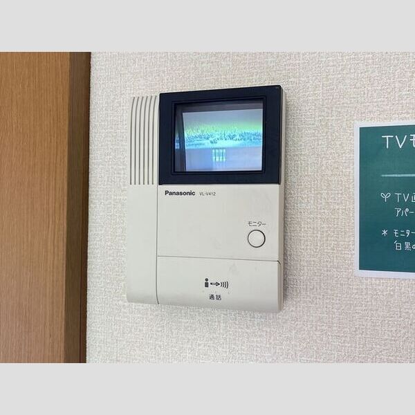 セキュリティ　モニタ付インターホン
