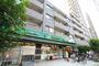 スーパー　マルエツ プチ 千石店（スーパー）まで212m
