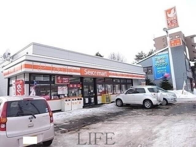 コンビニ　セイコーマートほんま店（コンビニ）まで192m