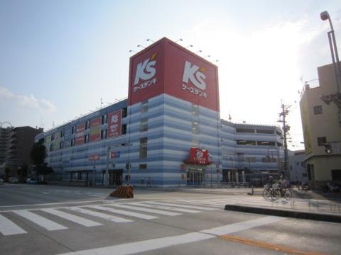 その他　ケーズデンキ吹上店（その他）まで395m