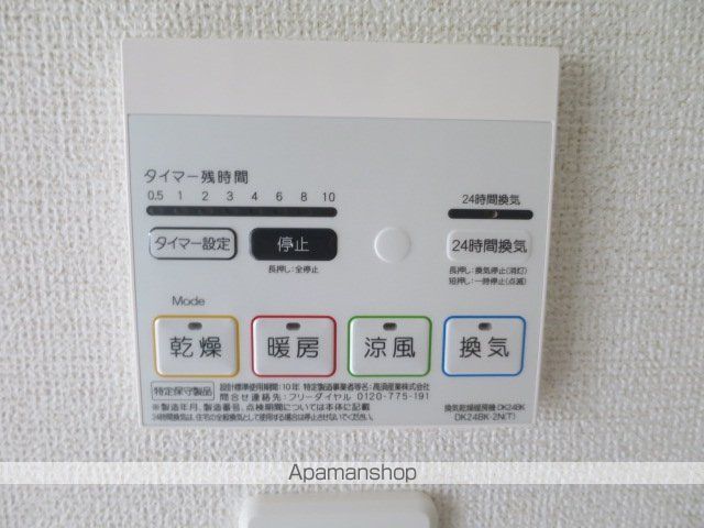 ＪＲ中央本線 高蔵寺駅 徒歩25分 3階建 築11年のその他写真