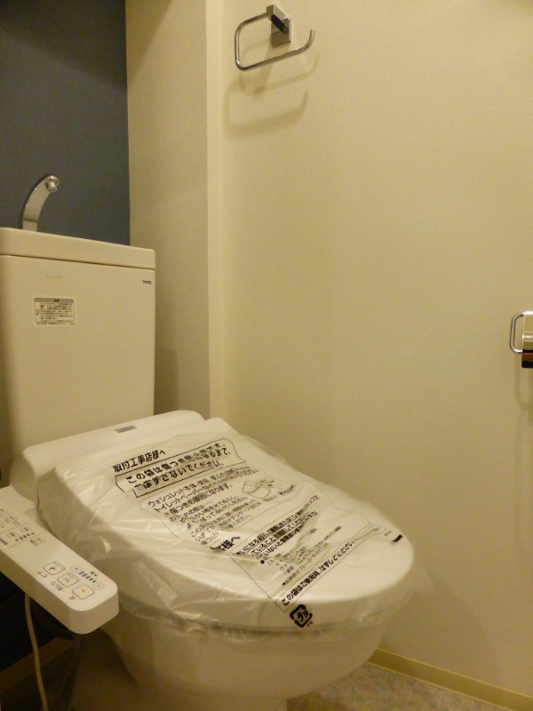 リヴシティ向島弐番館のトイレ写真