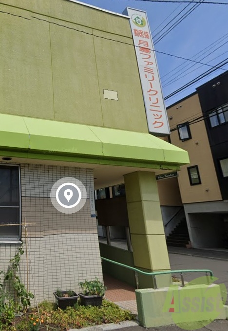 病院　北海道勤労者医療協会月寒医院（病院）まで156m