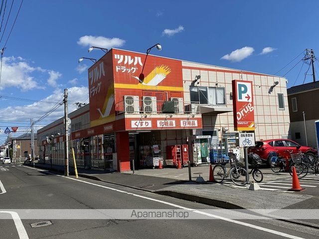 ドラックストア　ツルハドラッグ 小田原店（ドラッグストア）まで119m