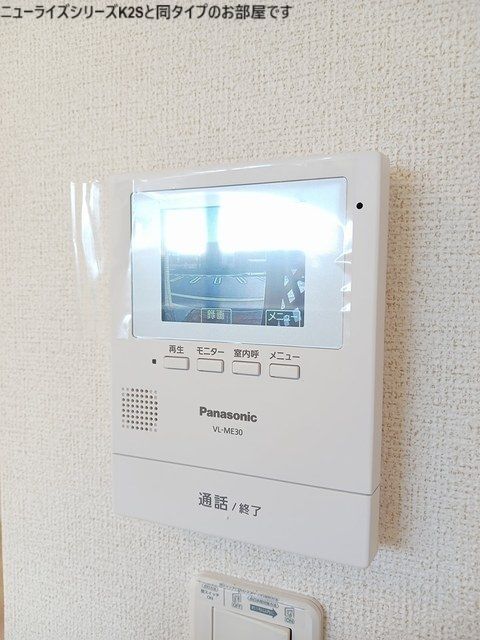 シエロ アスールのその他写真