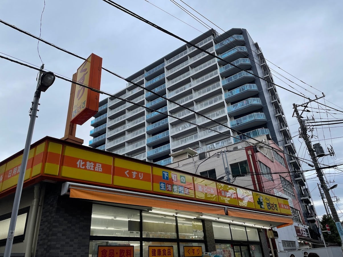 エストゥルース板橋本町の周辺写真