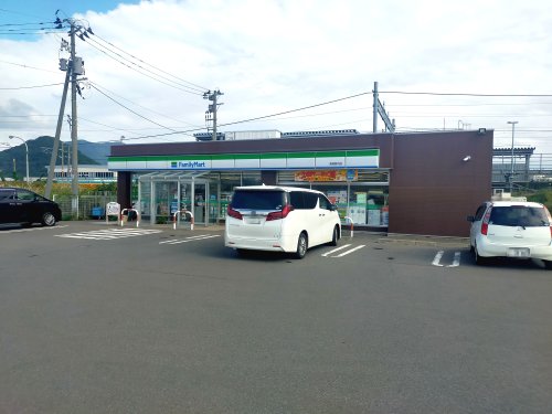 コンビニ　ファミリーマート 野内店（コンビニ）まで936m
