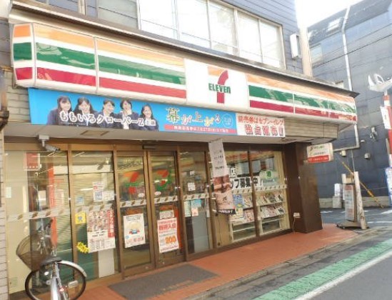 コンビニ　セブンイレブン 世田谷祖師谷1丁目店（コンビニ）まで782m