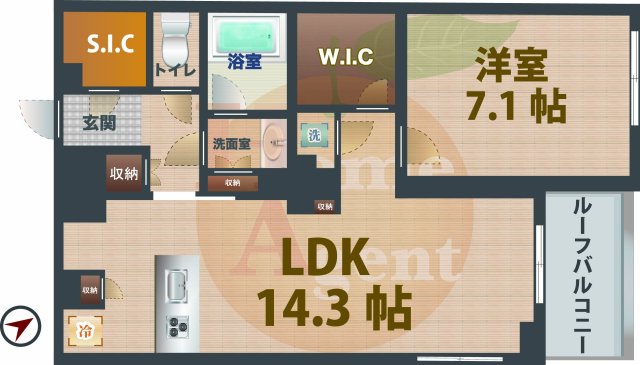 ＪＲ中央線 西荻窪駅 徒歩7分 5階建 築6年の間取り写真