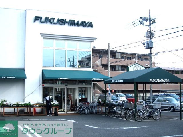 コンビニ　福島屋立川店（コンビニ）まで240m