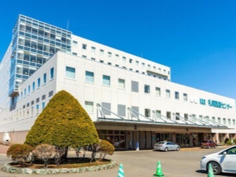 病院　KKR札幌医療センター（病院）まで1009m
