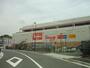 ホームセンター　島忠ホームズ（ホームセンター）まで630m