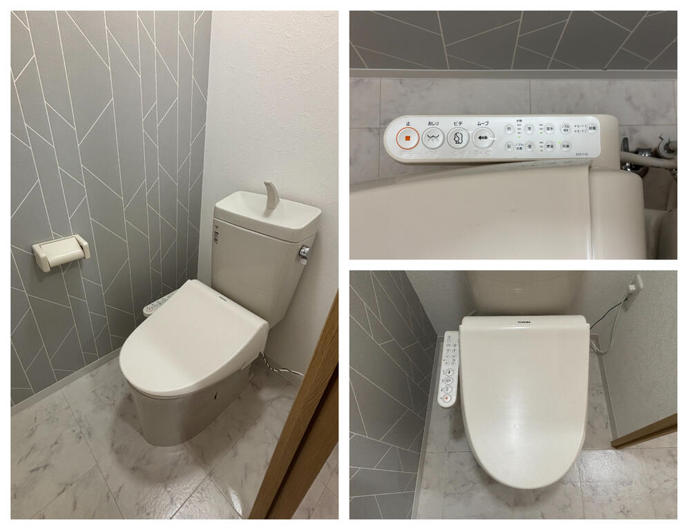 メゾンエスポワールのトイレ写真