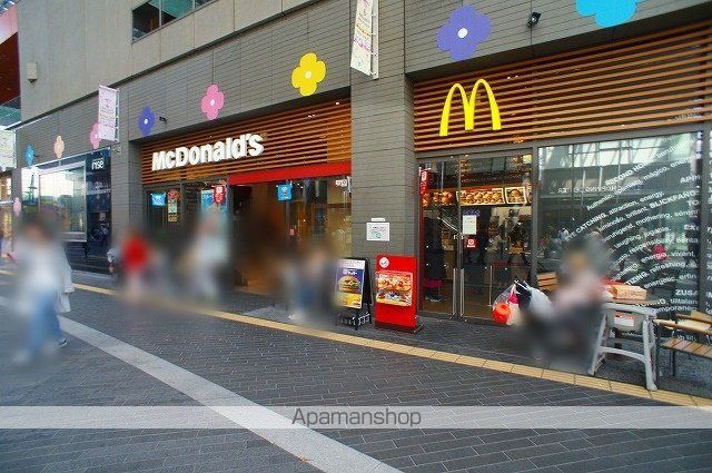 飲食店　マクドナルド二子玉川ライズ店（飲食店）まで1113m