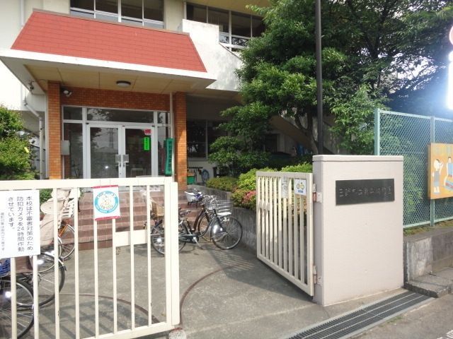 幼稚園・保育園　日野市立第二幼稚園（幼稚園・保育園）まで124m