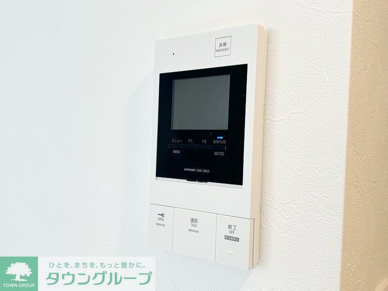 セキュリティ　部屋探しは株式会社　タウンハウジング　までお気軽にお問合せ…