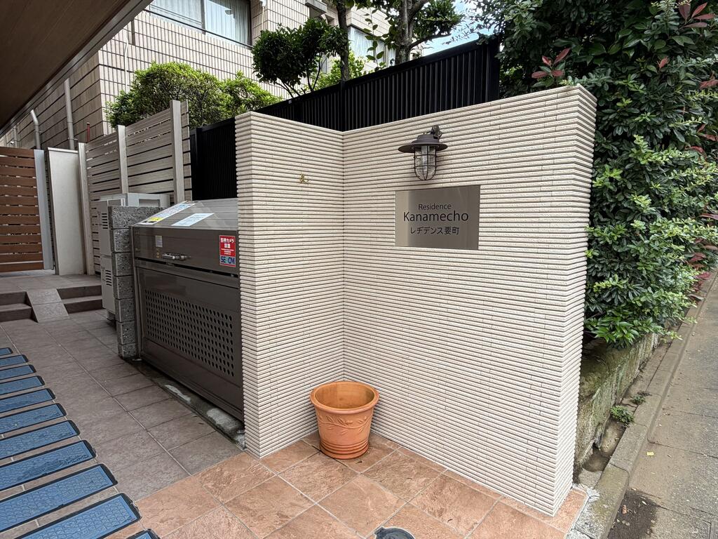 レヂデンス要町の外観写真