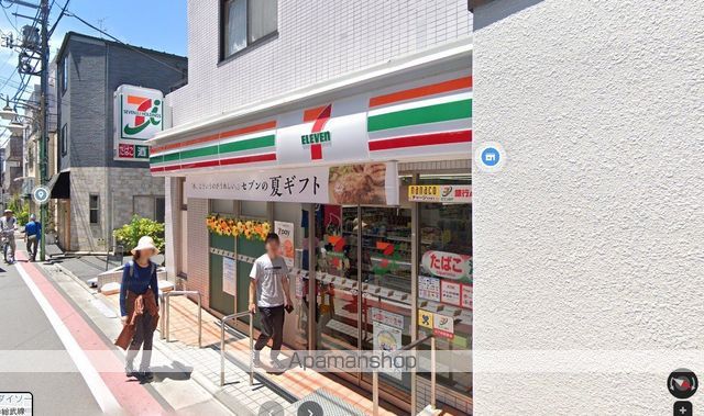 コンビニ　セブン-イレブン 西荻窪駅南店（コンビニ）まで338m