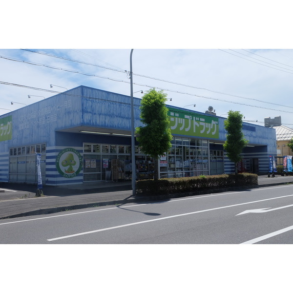 ドラックストア　ジップドラッグ中主店（ドラッグストア）まで507m
