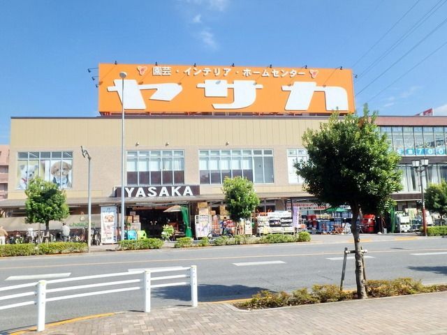 その他　東大和市駅の周辺施設（その他）まで400m