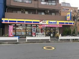 コンビニ　ミニストップ緑2丁目店（コンビニ）まで146m