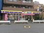 コンビニ　ミニストップ緑2丁目店（コンビニ）まで146m