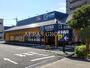 飲食店　はま寿司 江戸川松江店（飲食店）まで625m