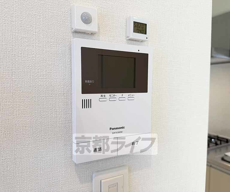 セキュリティ　モニターが付いているので安心・