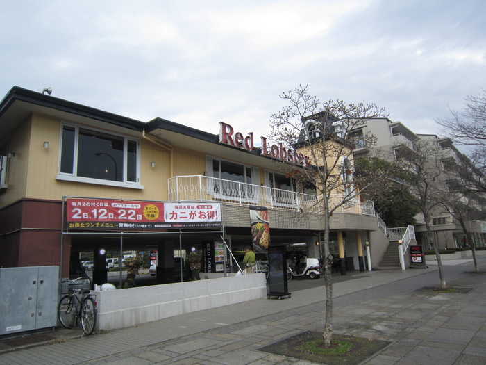 CASTLE山手の周辺写真