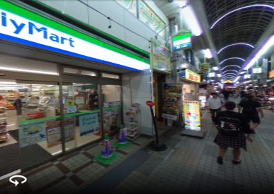 ＪＲ中央線 阿佐ケ谷駅 徒歩8分 5階建 築43年の周辺写真