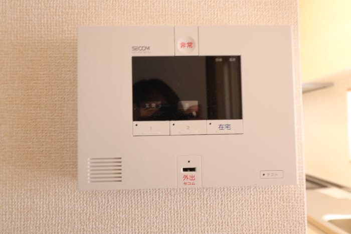 セキュリティ　ホームセキュリティ