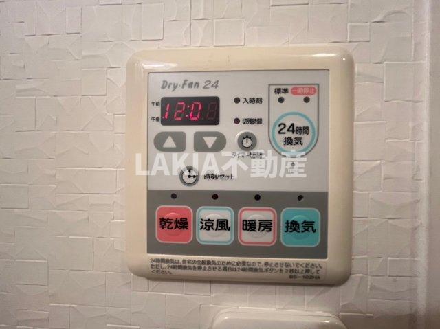 バルーンフラワー諏訪のその他写真