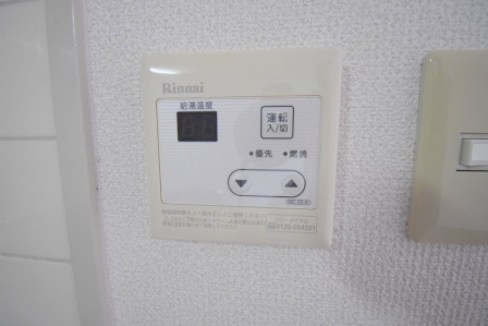 広島電鉄宇品線 中電前駅 徒歩9分 7階建 築43年の内装写真