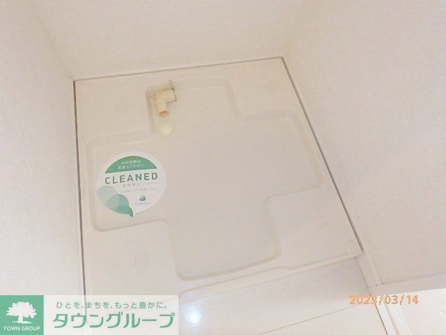 その他設備　参考