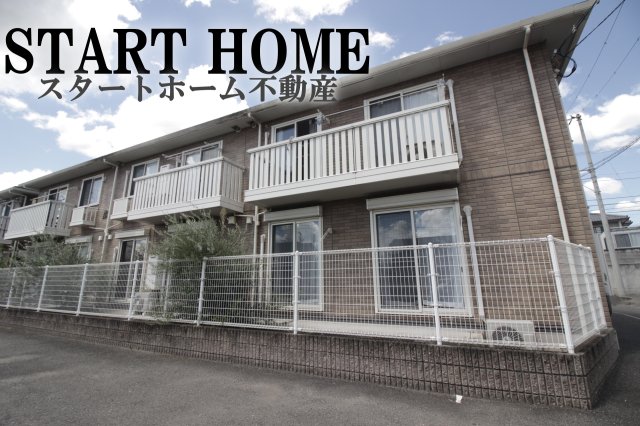 建物外観　落ち着いた雰囲気の外観です