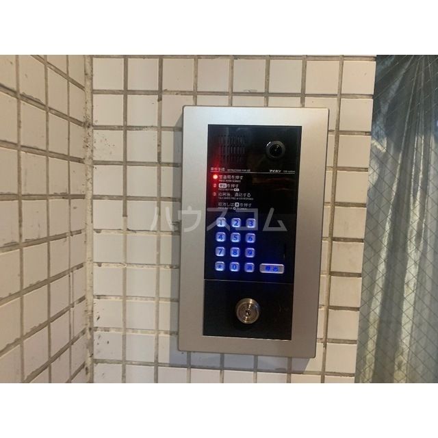 セキュリティ