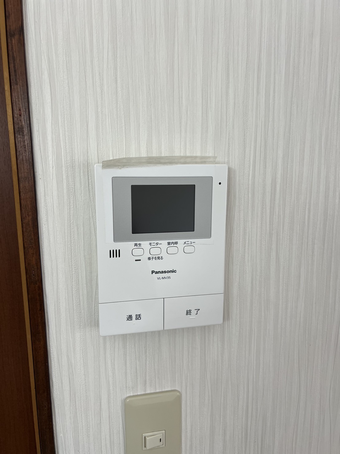 カーサ池ノ内のその他写真